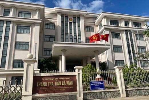 Cà Mau thanh tra cơ sở nhà, đất dôi dư sau sắp xếp- Ảnh 1. Cà Mau thanh tra cơ sở nhà, đất dôi dư sau sắp xếp- Ảnh 1.