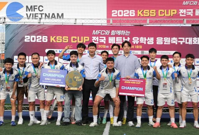 Bất ngờ xuất hiện cúp Kim Sang-sik tại Hàn Quốc: Các đội bóng sinh viên Việt Nam tranh tài- Ảnh 1.