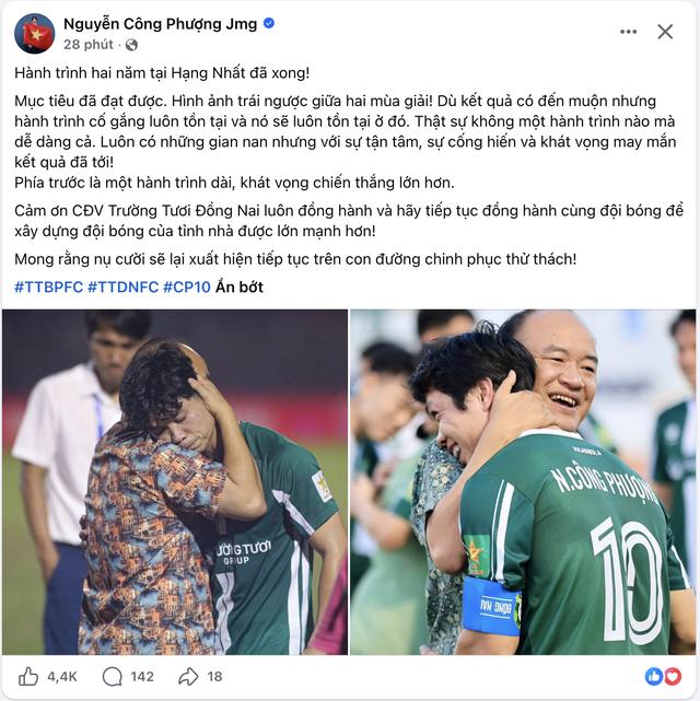 Công Phượng gây sốt khi nói cực hay về chức vô địch của Trường Tươi Đồng Nai và…- Ảnh 1. Công Phượng gây sốt khi nói cực hay về chức vô địch của Trường Tươi Đồng Nai và…- Ảnh 1.